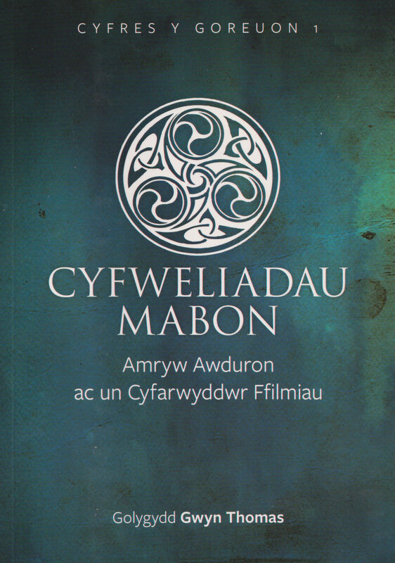 A picture of 'Cyfres y Goreuon: 1. Cyfweliadau Mabon' by Gwyn Thomas